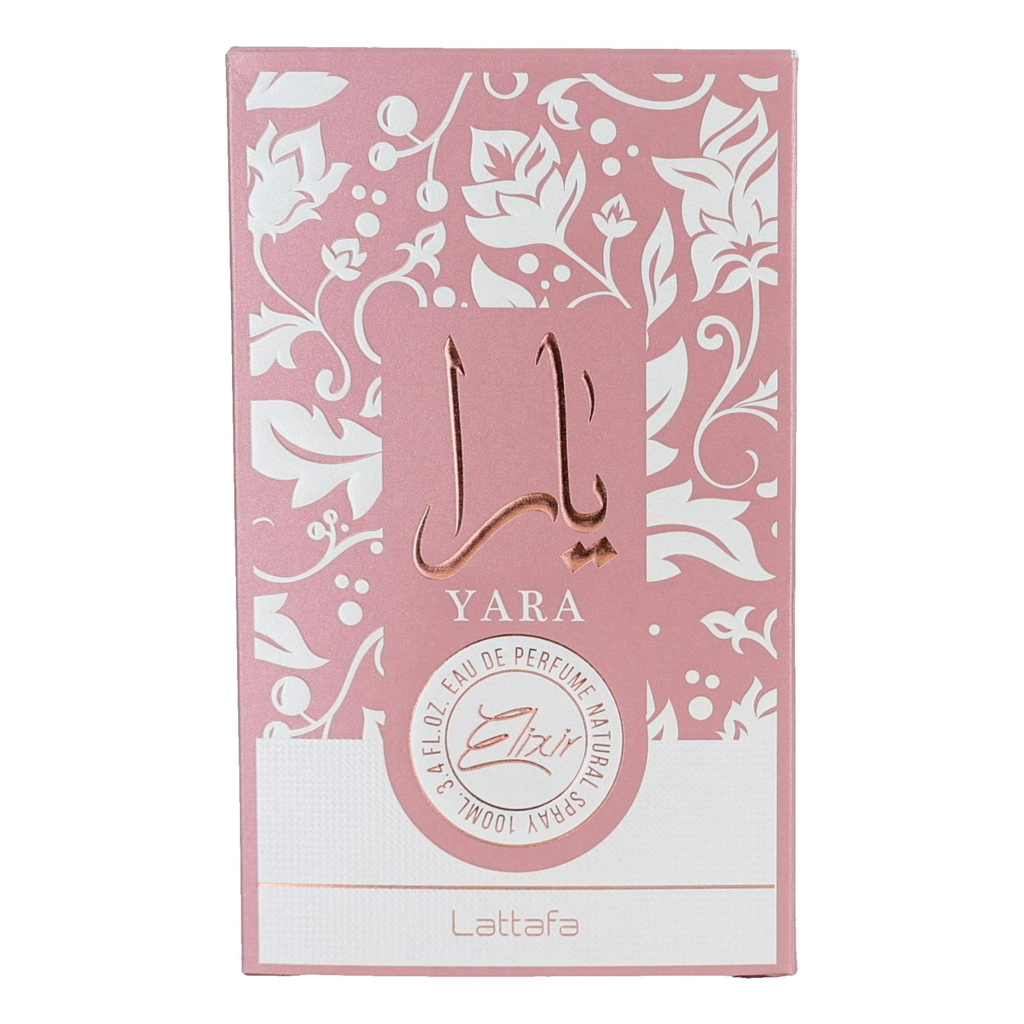 Lattafa Yara Elixir Eau de Parfum Spray for Women 3.4 oz 100ml