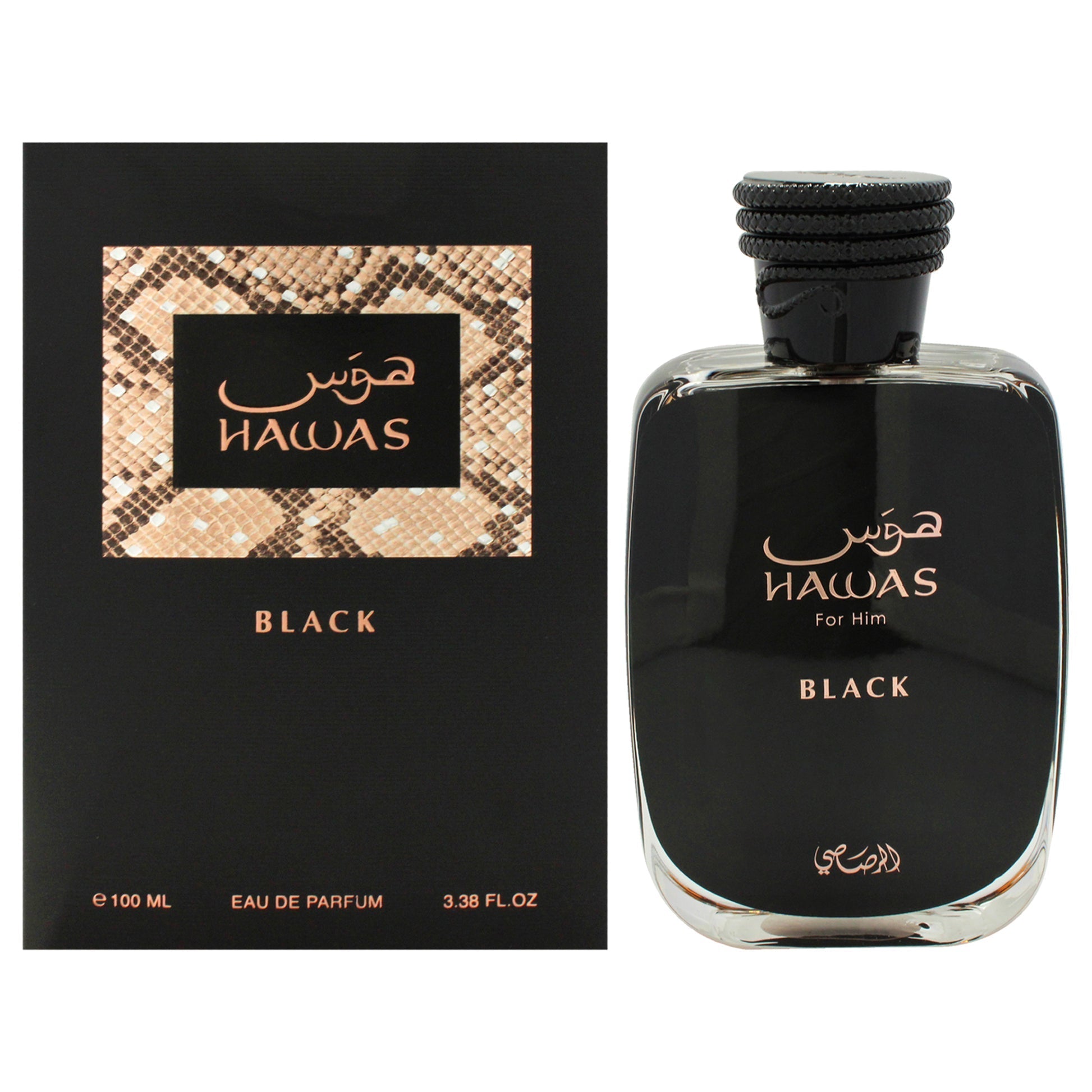 Rasasi Hawas Black Eau de Parfum 3.4 oz