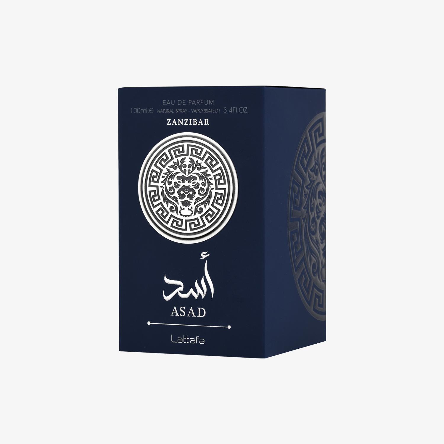Zanzibar Asad perfume box with intricate design on a white background